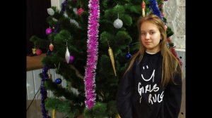 Юлианна - Новогоднее пожелание