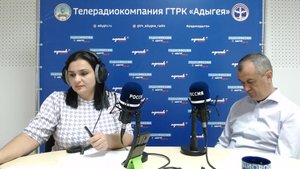 ГТРК "Адыгея" Радио России