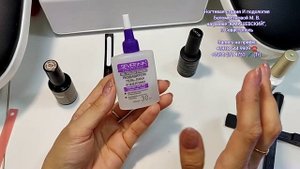 Чёрный " кошачий глаз ". Распаковка, обзор, выкраска кошечек на типсы для дизайна маникюра. Артикулы