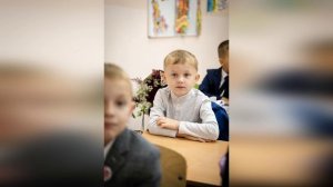 1 класс Первый раз, в 1-й класс!