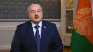 Лукашенко поздравляет с днём рождения!