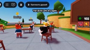 играю в камень ножницы бумага карта огонь