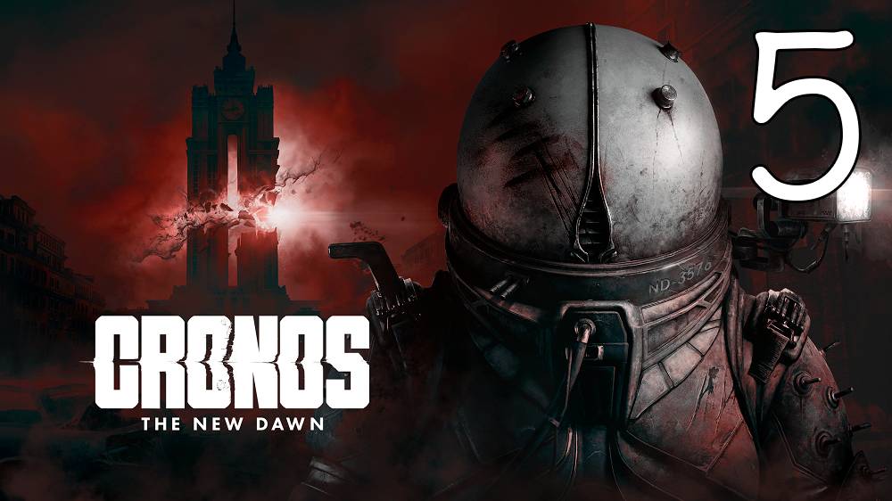 Прохождение Cronos: The New Dawn #5 Процедура Вознесения