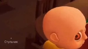 Ожидание загрузки видео...