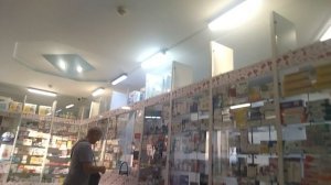 внутри герооев