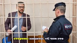 Приговор медиаменеджеру Илье Горбунову оставили в силе