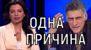 Остается в реанимации. Состояние Маргариты Симоньян может вызвать осложнения.