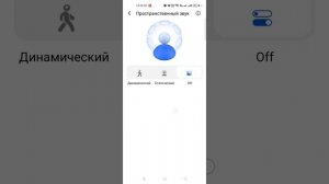 беспроводные накладные наушники Haylou s40, мобильное приложение Haulou sound