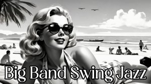 Винтажный свинг-джаз и боса-нова для любителей #10