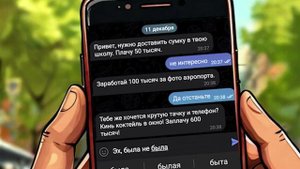 Ролик 1 Грачевский МО