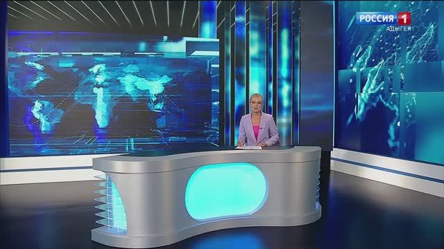 21:20 - "Вести. Адыгея" от 09.09.2025