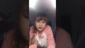 пополнение