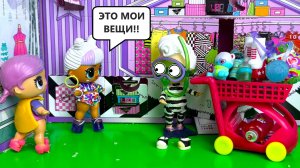 ВОРИШКА МЕНЯ ОБОКРАЛА😱😭 Куклы ЛОЛ сюрприз домик куклы МУЛЬТИКИ Даринелка