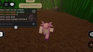 лунтик ОБРАТНАЯ СТОРОНА ЛУНЫ😰 ТРЕШ