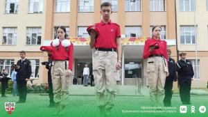 Обзор событий в Гурьевском округе | 10.09.2025