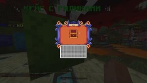 обзор лучшей копии рв