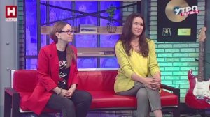 Елена Прудникова и Наталья Головатюк. Вернисаж «Без суеты» | УТРО ПЕРВЫХ