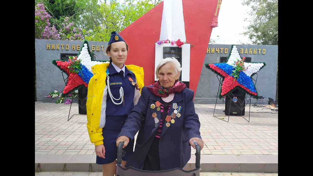 Я хочу чтобы не было больше войны - Юлианна смотреть онлайн