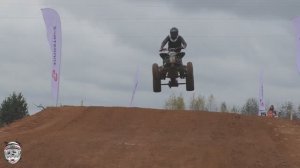 Квадроциклы 2024  Красное на Волге