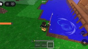 Играю в 99 ночей