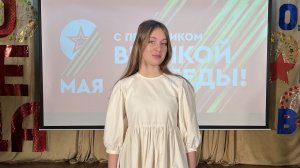 Юлианна Лущик - Родина / Виктория Черенцова кавер