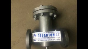 Фильтр газа ФГ-50, ФГ-65, ФГ-80, ФГ-100 из морозостойкой стали 09Г2С.
