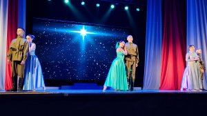 Песня «С праздником мой дорогой», исполняет «Дворец культуры»
