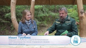 Православная Брянщина 308 Новая часовня в честь Изнесения Честных Древ Животворящего Креста Господня