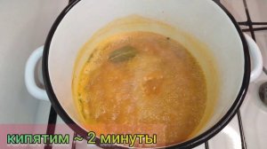 ТАНМУДЖИ - желтая маринованная редька 🙃/ Дайкон ПО-КО?