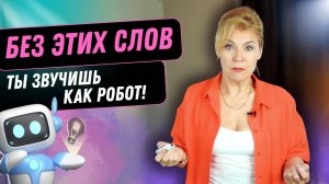 Стань мастером Present Simple  Говорим о частоте действий  Английский с нуля до   A1.Урок 39