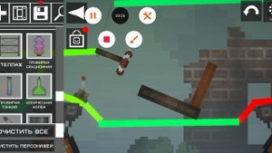 как зделать военную машину в мелон плей граунт