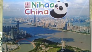 Выставка туризма "Отдых Leisure"