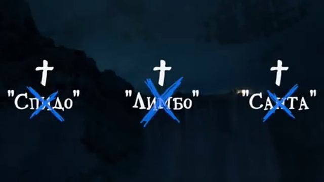 Снегоуборщик — Русский трейлер (2019) смотреть онлайн