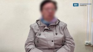Во Владимирской области 70-летняя бабушка оказалась курьером мошенников