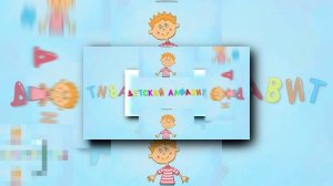 New Mad 4 Scan СТ-А
