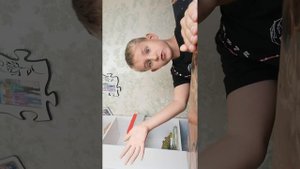 VID_20250910_125533.mp4