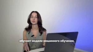Разработчик ИИ: как начать карьеру в AI через колледж после 9 класса в Краснодаре?