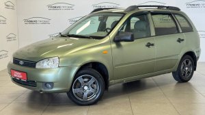 Lada (ВАЗ) Kalina I, 2011 г.в.
