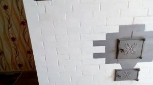 Чем Покрасить Печь? Соединение Печи со Стеной. Убираем