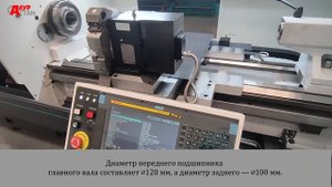 Обзор на станок DMTG CKE6150