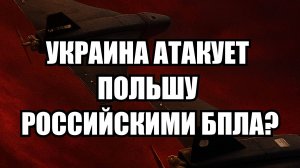 ⚡ Дневной Выпуск Новостей 10.09.25