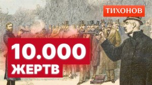 На дуэлях погибло больше дворян, чем в Бородино. Почему?