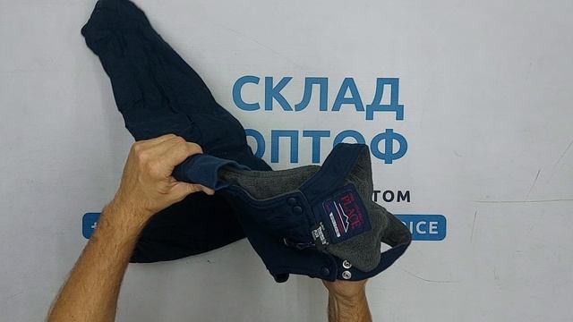 Детские куртки зимние  секонд оптом 4 пак