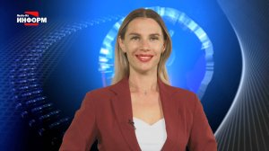 10.09.25 Наше время