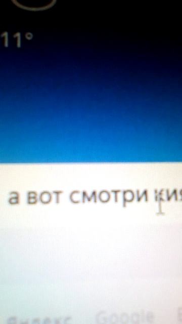 го в рб? смотреть онлайн