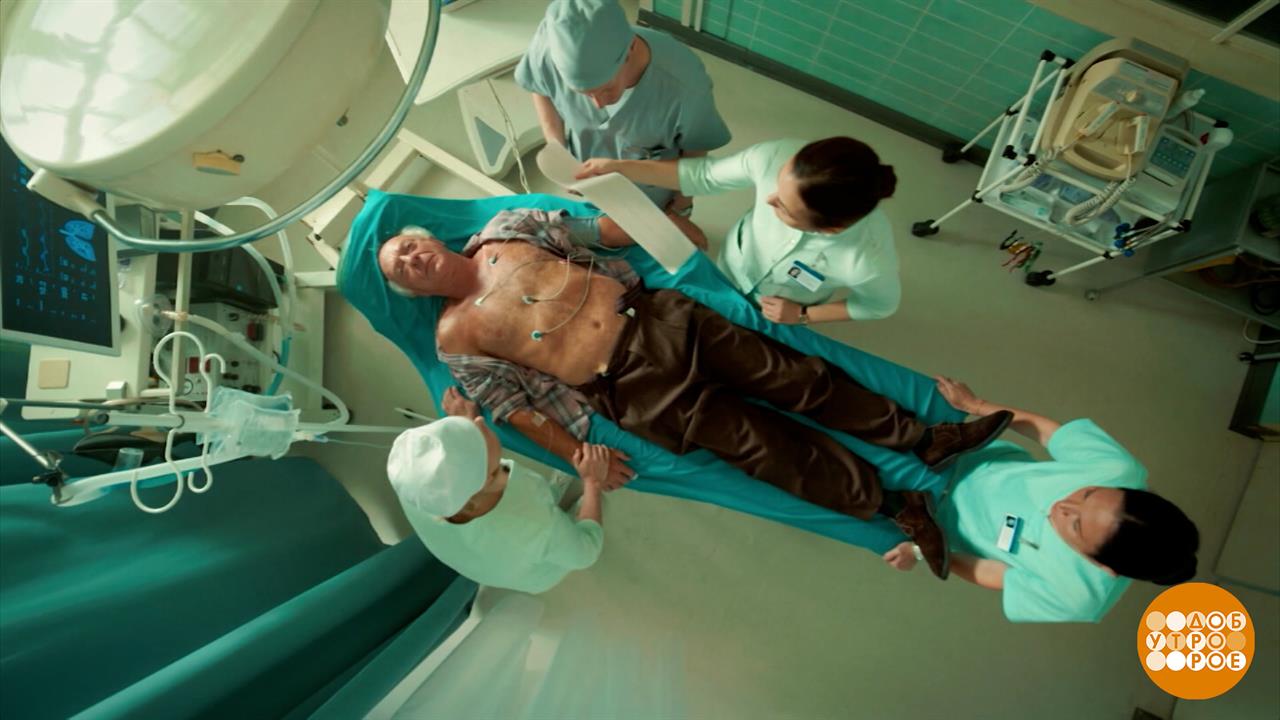 "Спросите медсестру". Новые серии. И каждый день что-то новое! Доброе утро. Фрагмент выпуска от 1...