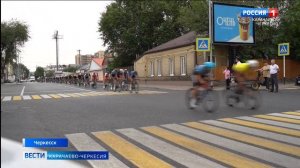 Вести Карачаево-Черкесия 09.09.2025