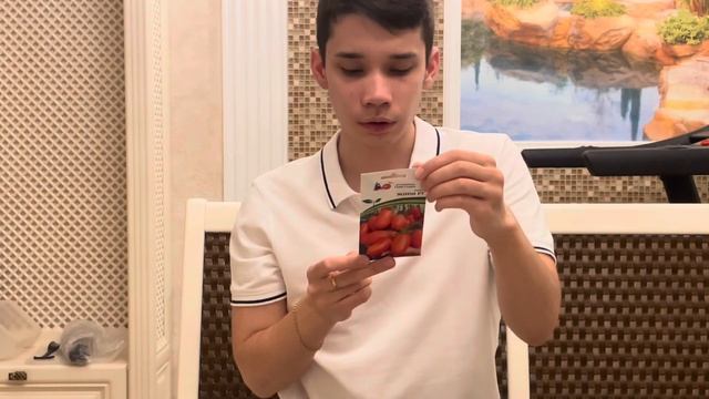 Семена от агрофирмы Партнер для летнего тестирования смотреть онлайн