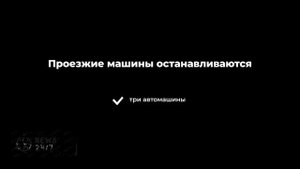 Пять человек пострадали в ДТП на трассе Кемерово – Новокузнецк