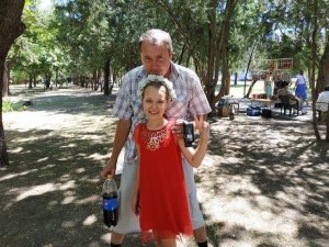 Юлианна Прекрасное Далеко